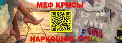 кристаллы Ковров