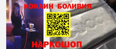 меф VHQ Когалым
