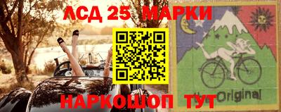 кристаллы Ковров