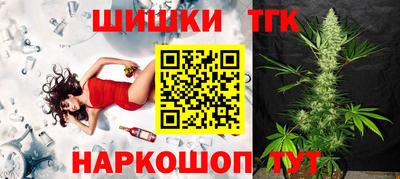 кристаллы Ковров
