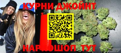 кристаллы Ковров