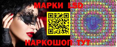 меф VHQ Когалым