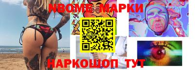 кристаллы Ковров