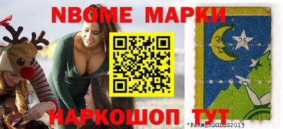 меф VHQ Когалым
