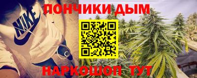 меф VHQ Когалым