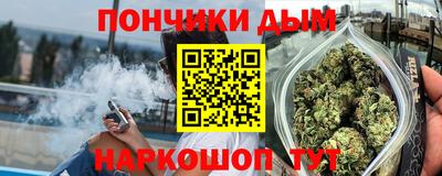 кристаллы Ковров