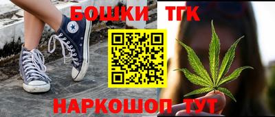 меф VHQ Когалым