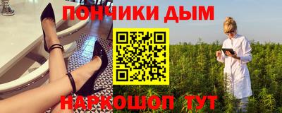 меф VHQ Когалым
