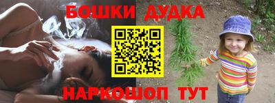 а пвп мука Коломна