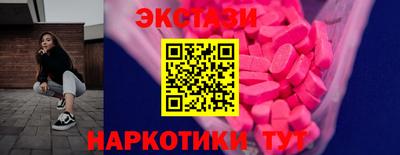 а пвп мука Коломна
