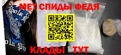 а пвп мука Коломна
