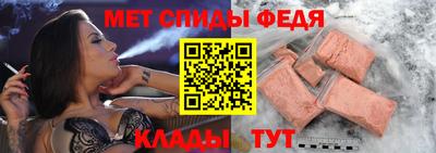 а пвп мука Коломна