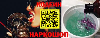 меф VHQ Когалым
