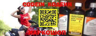 кристаллы Ковров