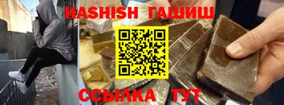 кристаллы Ковров
