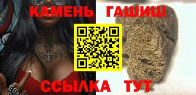 а пвп мука Коломна