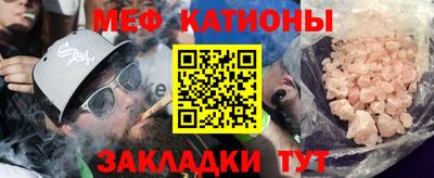 а пвп мука Коломна