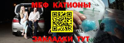 а пвп мука Коломна